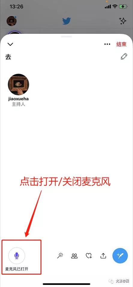 twitter的运营模式,twitter的功能