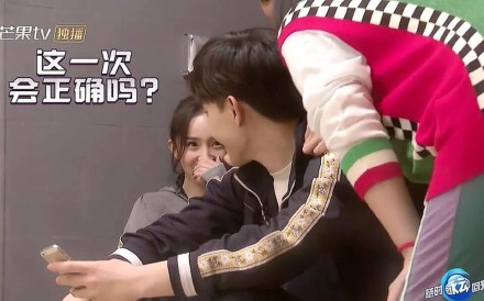 天生的桃花眼，和男演员接触就是*引勾**，狐狸真就是狐狸吗