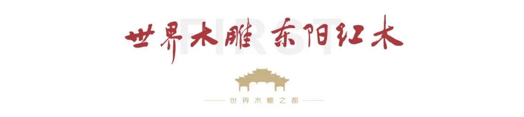 文玩直播间如何做活动推广,老徐文玩直播