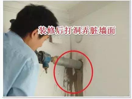 装修过来人总结的18条忠告,装修避开这18个坑不仅省钱还美观