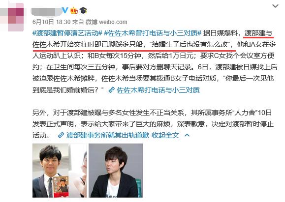 娓￠儴寤哄拰浣愪綈鏈ㄥ笇鐜扮姸,浣愭湪甯屾浮閮ㄥ缓绉佷笅鍏崇郴