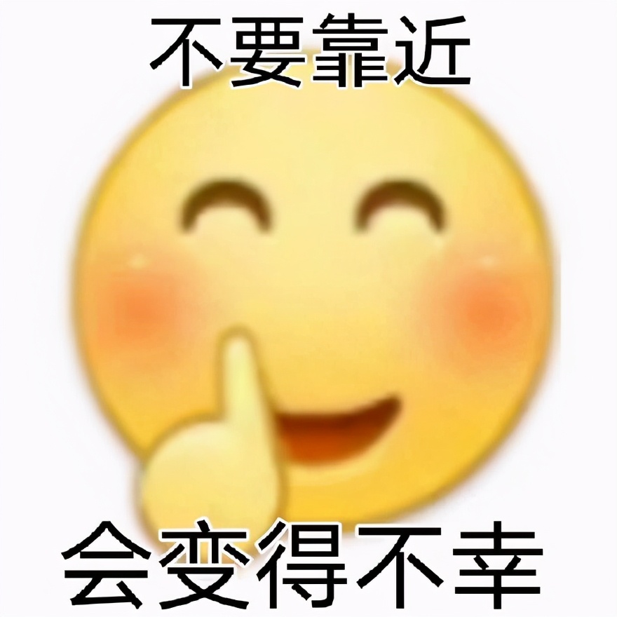 宝，我今天去油了，去的什么油？爱老虎油