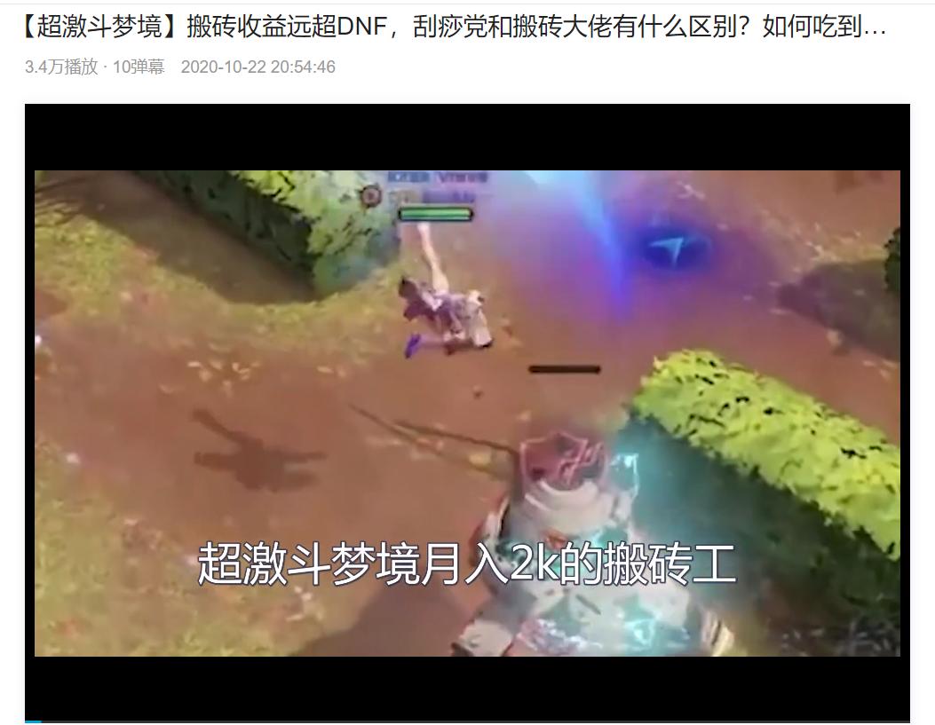 刀剑神域手游版现在开服了吗,为什么刀剑神域手游停服了