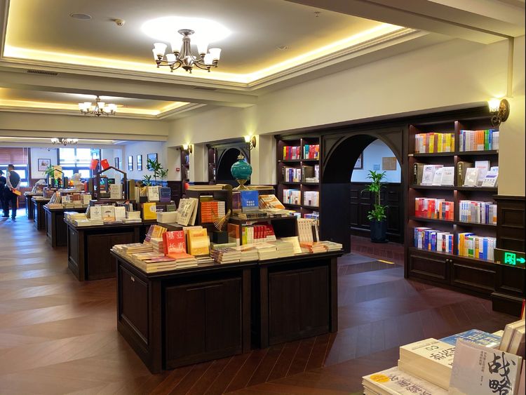 西安钟楼老书店,三十年前的西安钟楼书店