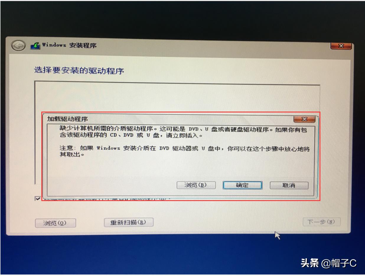 dellr430做raid1,dellr430更换raid阵列卡