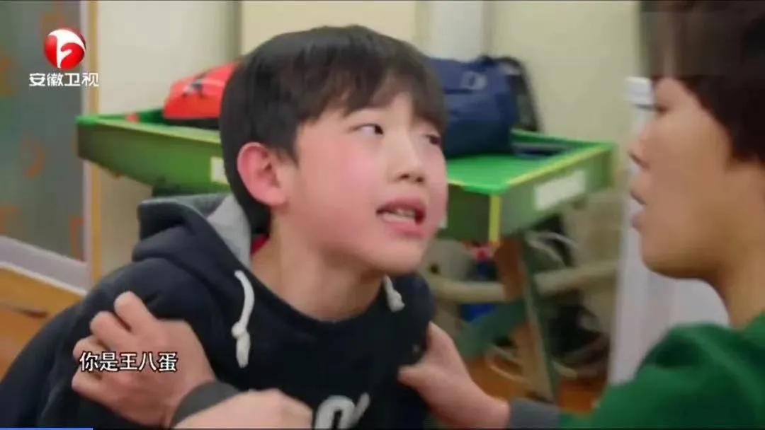 十岁男孩要离家出走怎么教育,10岁小孩离家出走该怎么教育