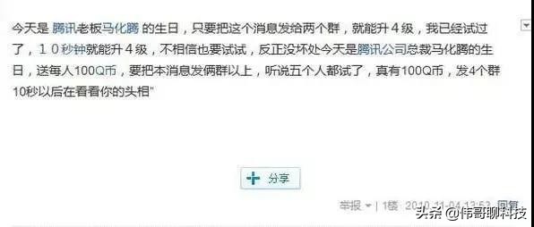 支付宝给你,支付宝帮你出钱还信用卡