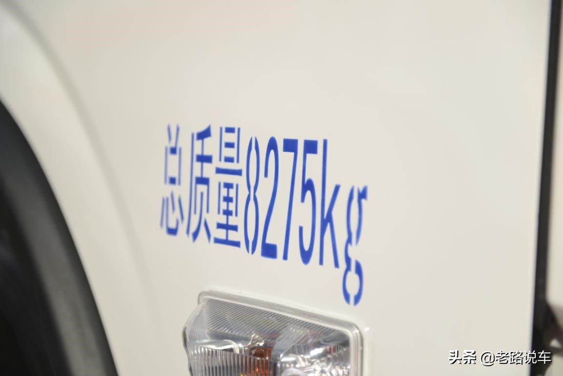 欧马可s3灯光介绍,欧马可s3介绍