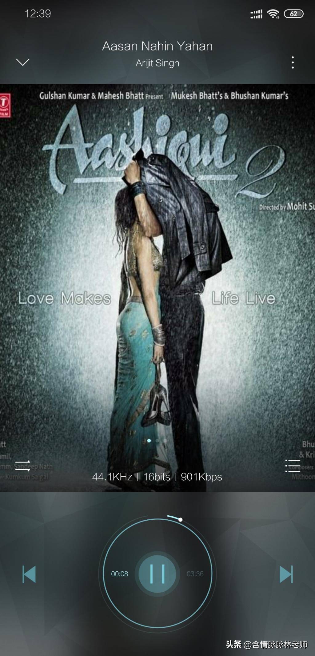 能让耳朵怀孕的蓝牙音响,能让耳朵怀孕的音乐播放器