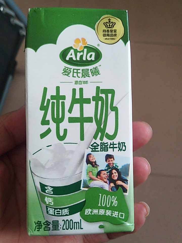 双11必买清单营养牛奶,618超值爆款牛奶