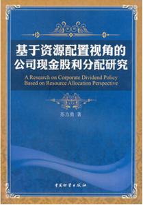 会计学专业pk城乡规划专业,2022年会计学专业排名