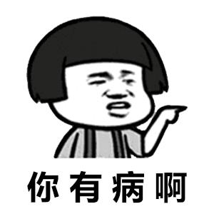 鐟炲吀娌荤枟鐧岀棁,鐟炲吀娌荤枟鐧岀棁姘村钩