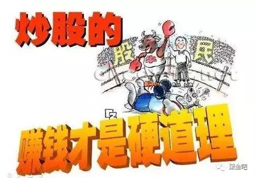 如何赚钱赚到手软,怎么赚钱最多的七种方法