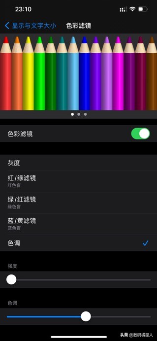 iphone12pm两年后还能用吗,苹果12pm现在还值得入手吗