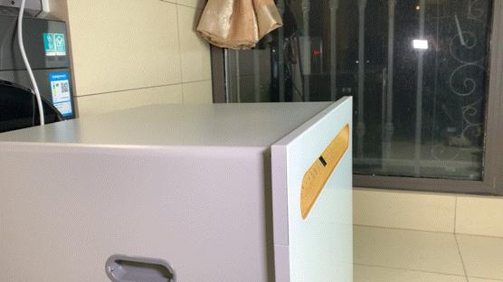 云米洗烘衣机评测,云米新风洗烘一体机优缺点