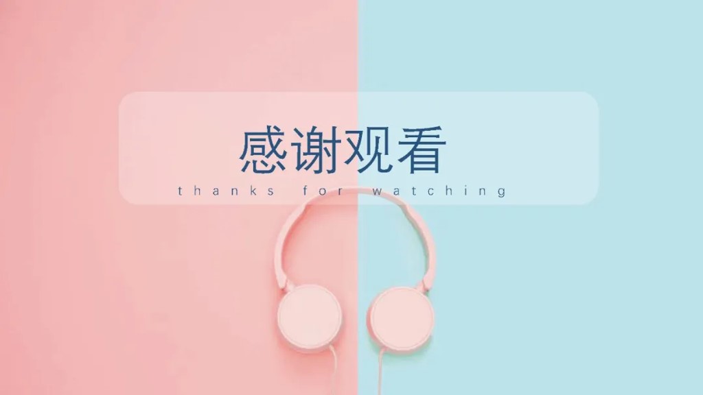 外来器械清洗和消毒流程,外来器械清洗消毒及灭菌技术ppt