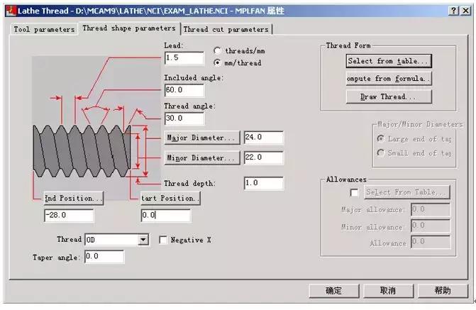 mastercam2018车床编程教程,mastercam2019车削编程