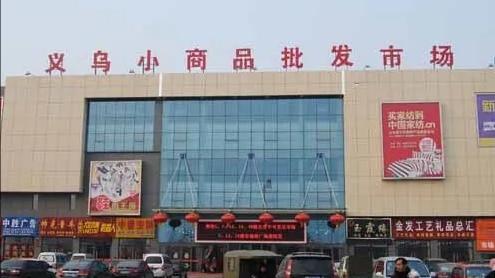 小投入高回报的副业,低收益副业有哪些