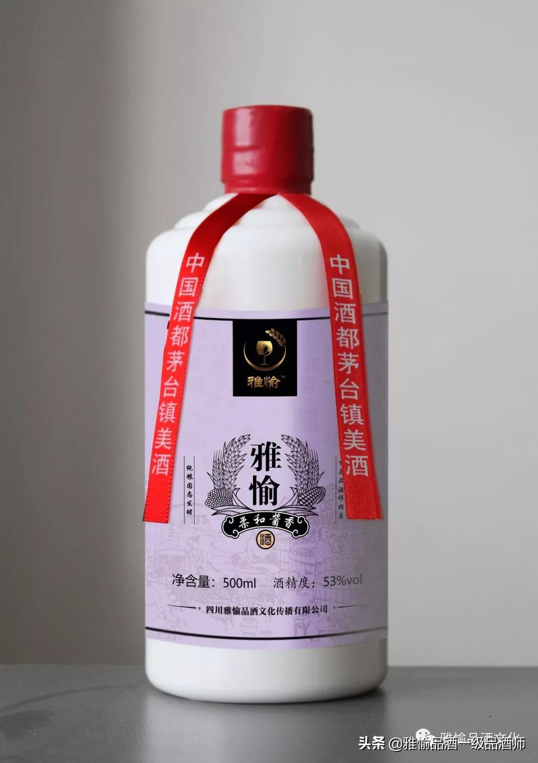 私人定制白酒哪家靠谱,定制白酒哪个品牌好