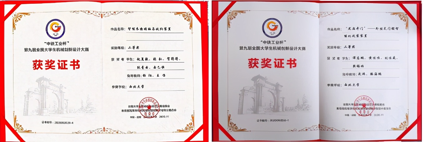 中国化工大学简介,化工学院有什么系