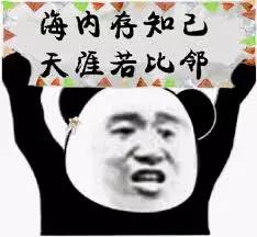 新加坡婚恋网站,新加坡人常去哪个婚恋网站