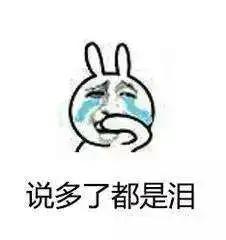 炒股被骗256万,炒股被骗18万