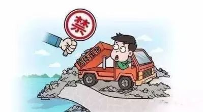 山鹰纸业未来5年走势,山鹰纸业废纸最新价格走势