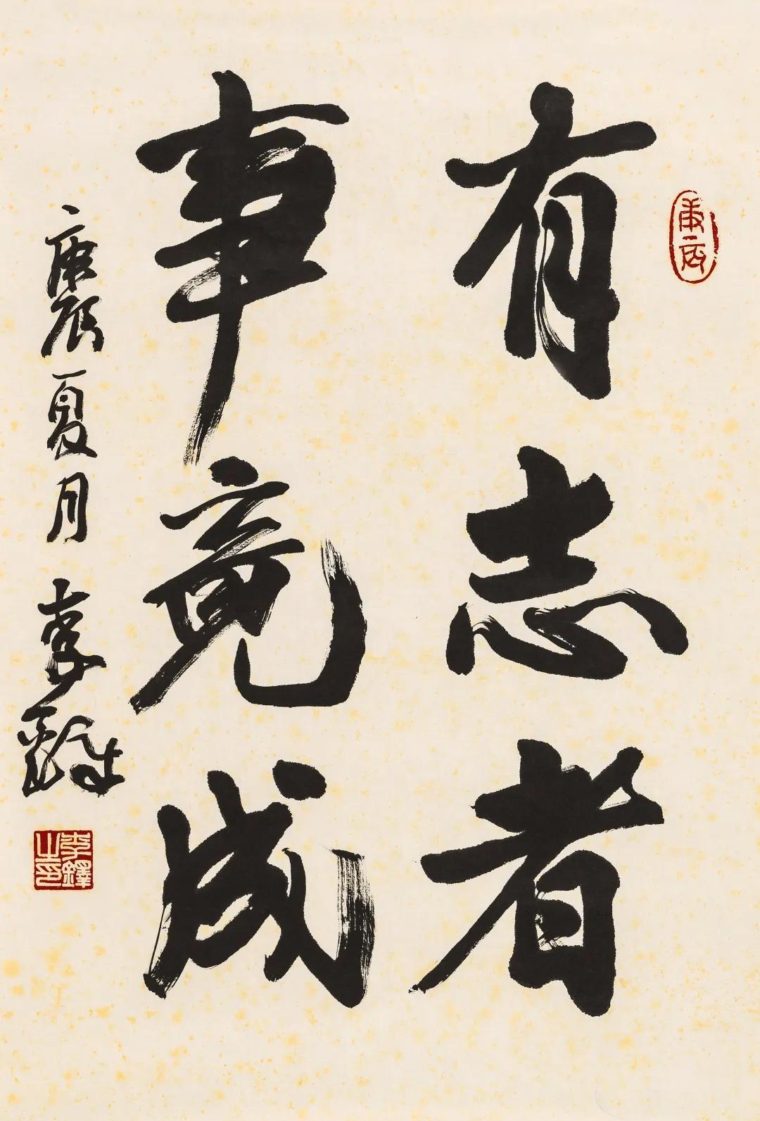 书画作品拍卖网站,赏苑书画