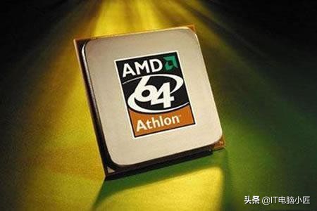 电脑32位/64位系统到底有什么不同?三分钟带你了解!