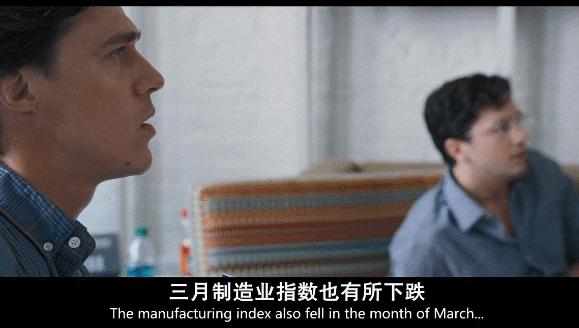 2008年股灾的来龙去脉及最后收场,美国股灾股市走势