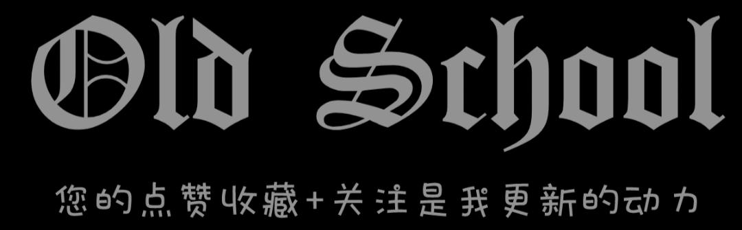 健身保护关节的补剂,健身补剂的真实历史