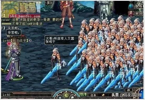 dnf雪人像素头怎么火起来的,dnf雪人套像素头全职业