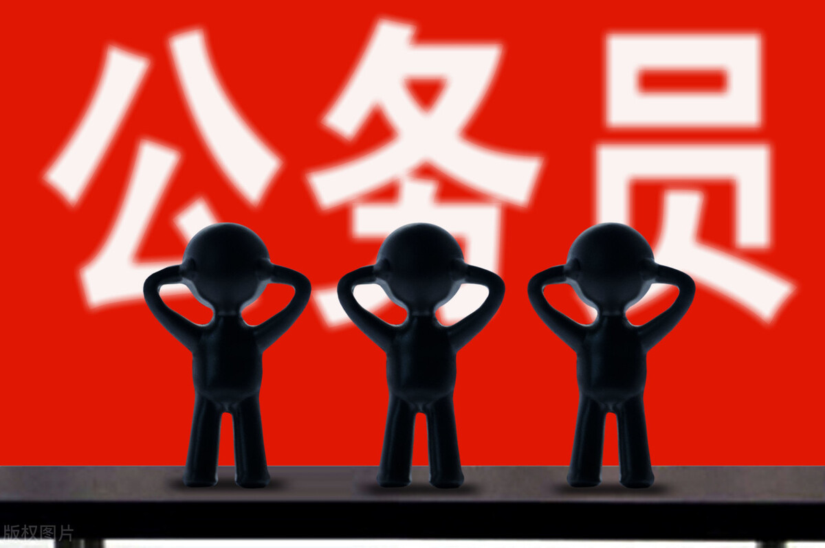 广东2021年定向选调生真实待遇,考选调生的真实感受