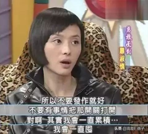 萧淑慎癌症和吸毒有关吗,43岁萧淑慎自曝患癌细节