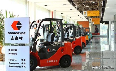 叉车安全事故警示教育心得体会,叉车安全行驶心得