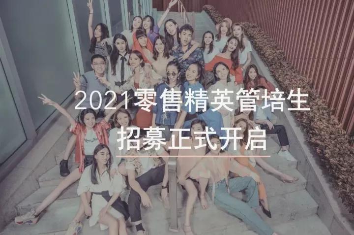 lv到底有多狂,lv到底怎么火起来的