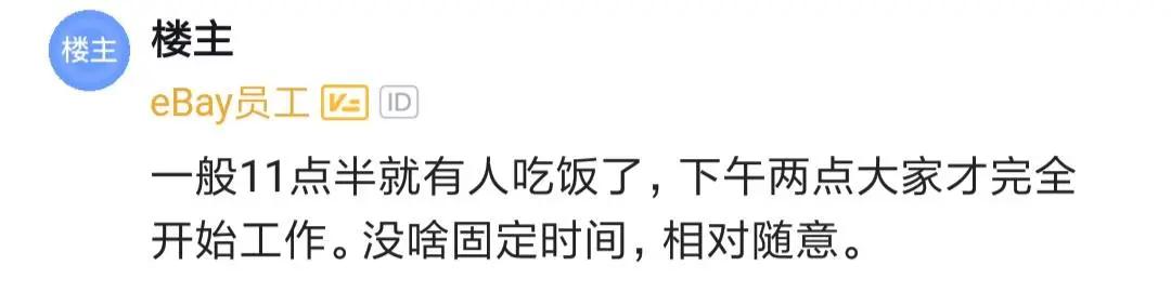 程序员分享学习经验,程序员分享工作经验