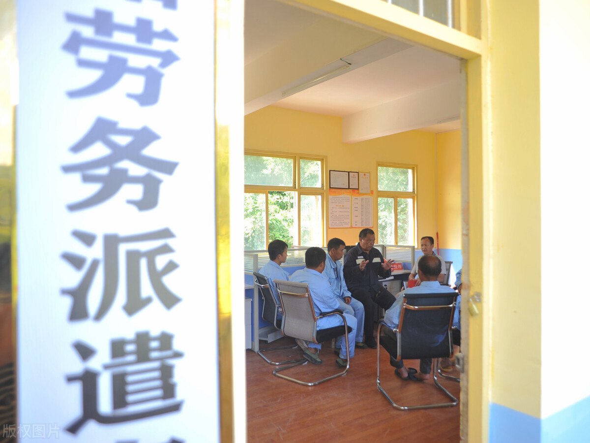 揭秘劳务中介行业套路,劳务中介为什么难做