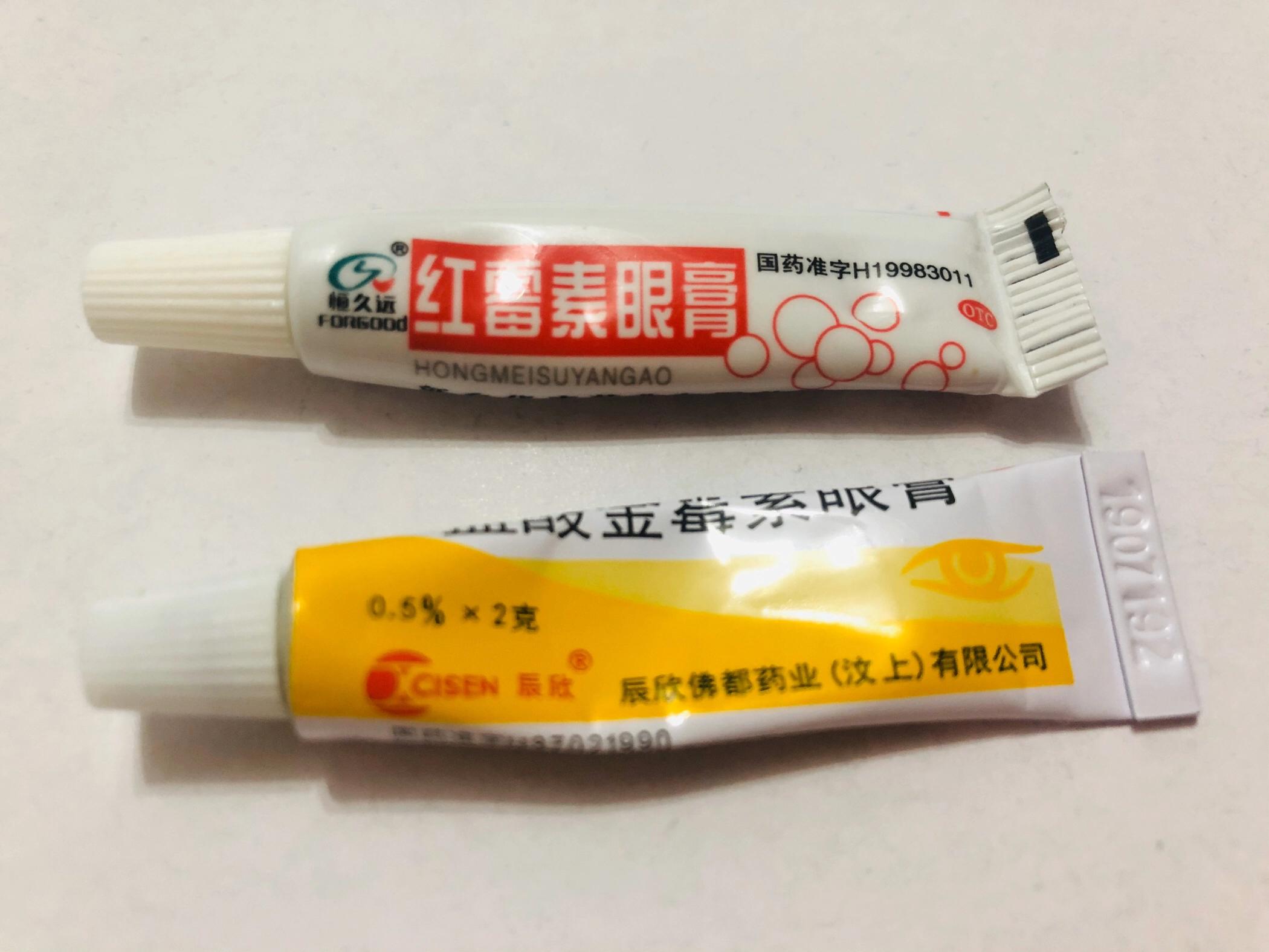 唇炎不痛不痒是什么唇炎,唇炎怎么治疗最有效慢性唇炎