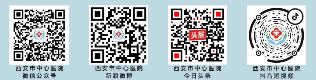 孕期检查发现子宫畸形,孕期心脏彩超有异常怎么办