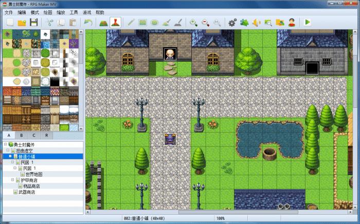 rpg游戏制作手机,制作rpg游戏