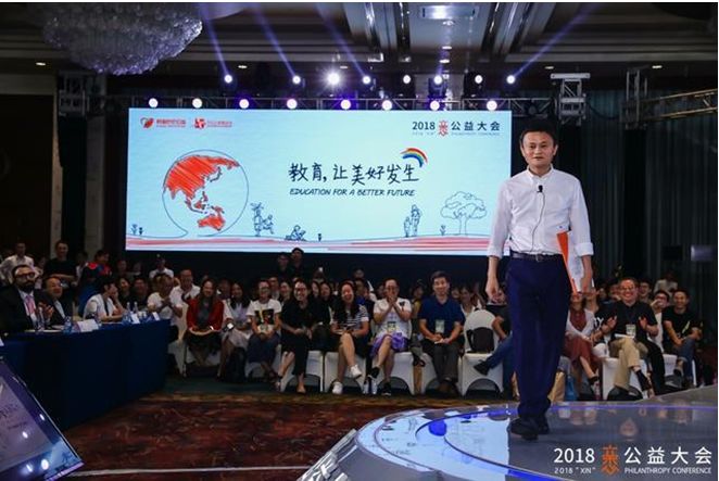 马云退休原因分析,独家揭秘马云凭什么退休