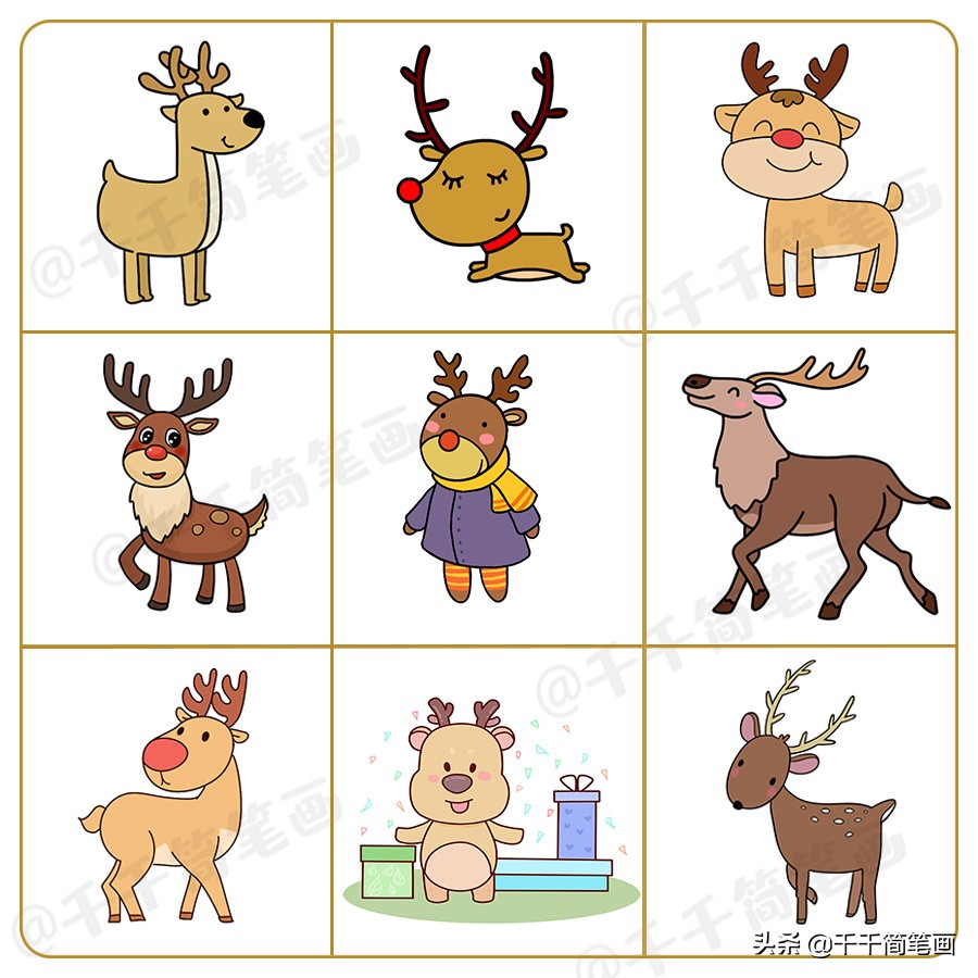 6-12岁儿童绘画简笔画小动物,简笔画ins可爱小图案小动物小狗