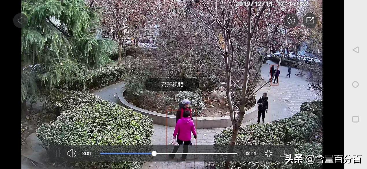 360摄像机红色警戒版怎么样,360红色警戒标准版和高配版的区别