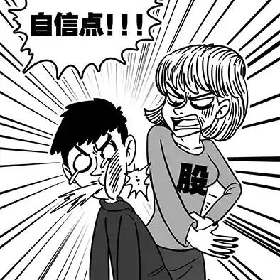 股市中的那些段子,关于股市股票的段子