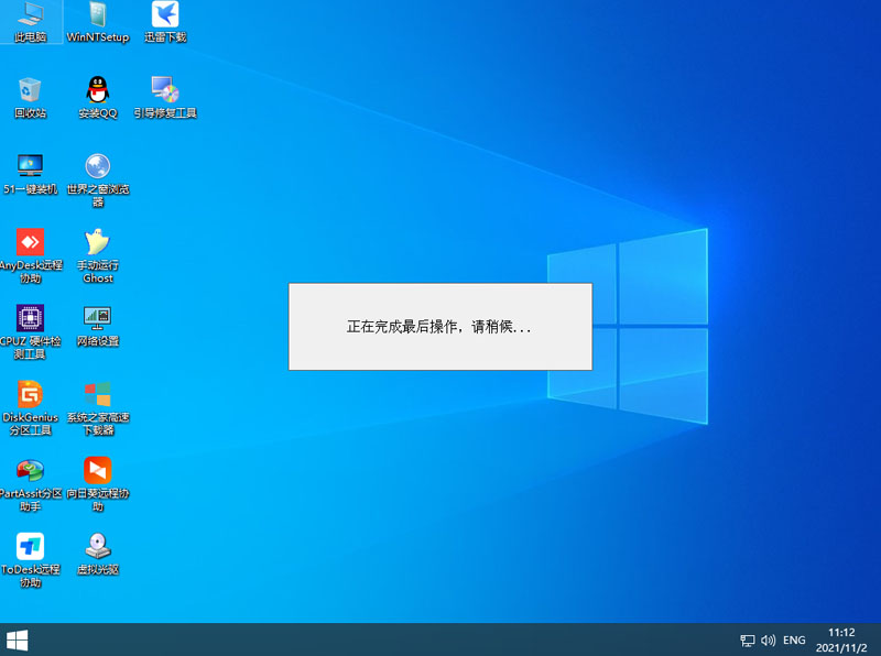 索尼vpceg-111t如何重装系统,索尼电视系统怎么重装