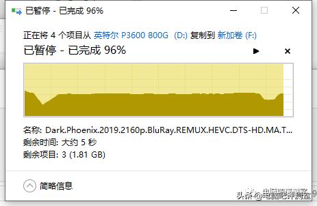金士顿240g固态硬盘真假辨别,金士顿硬盘正品鉴别