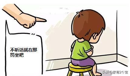 孩子打游戏输了暴躁怎么教育,孩子偷偷打游戏应该怎么教育