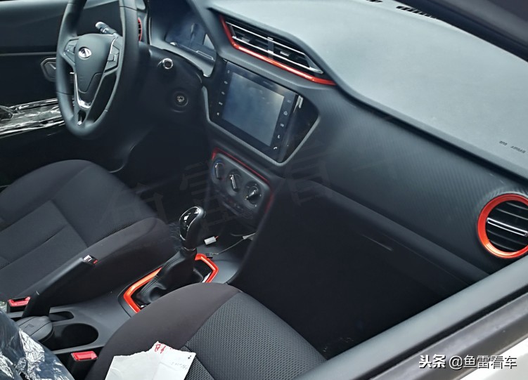 奇瑞风云2新款,奇瑞风云二两厢锐意版