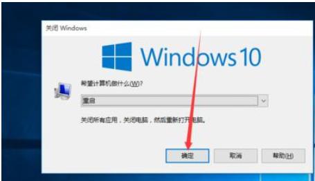 电脑为啥频繁自动开机关机,电脑关机后自动开机怎么解决